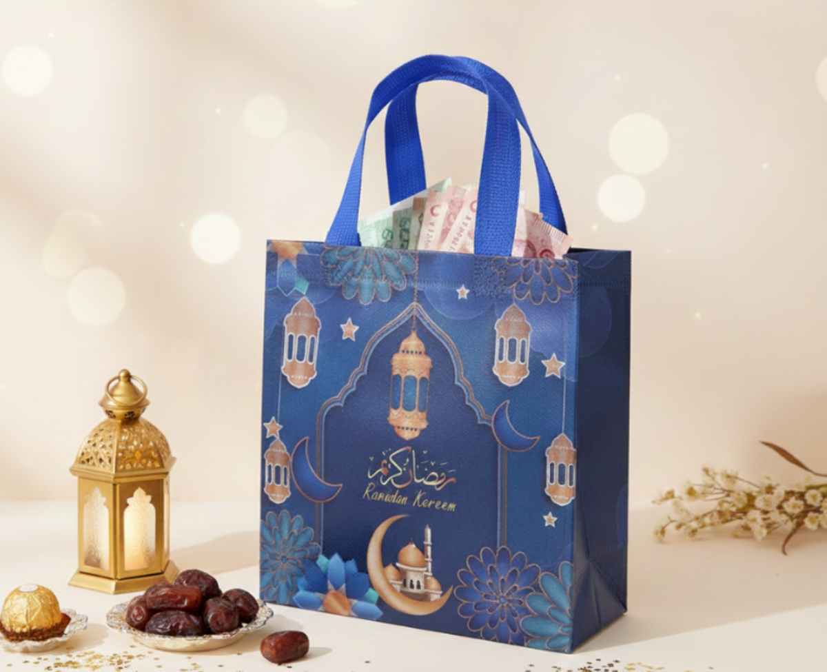 Ramadan Kareem Gift Bags - 4 Elegant Eid Favor Designs