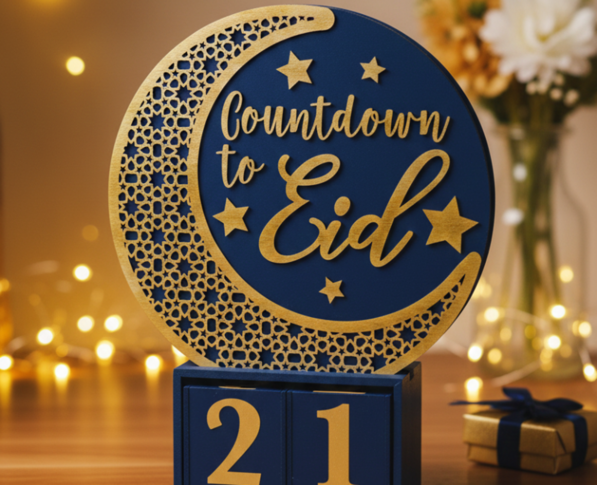 Countdown to Eid MDF Calendar - 10.5" 3D Standing Ramadan Decoration
