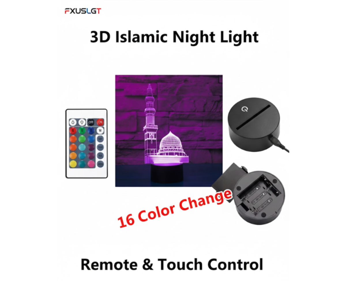 3D Islamic Medina Mosque LED Night Light