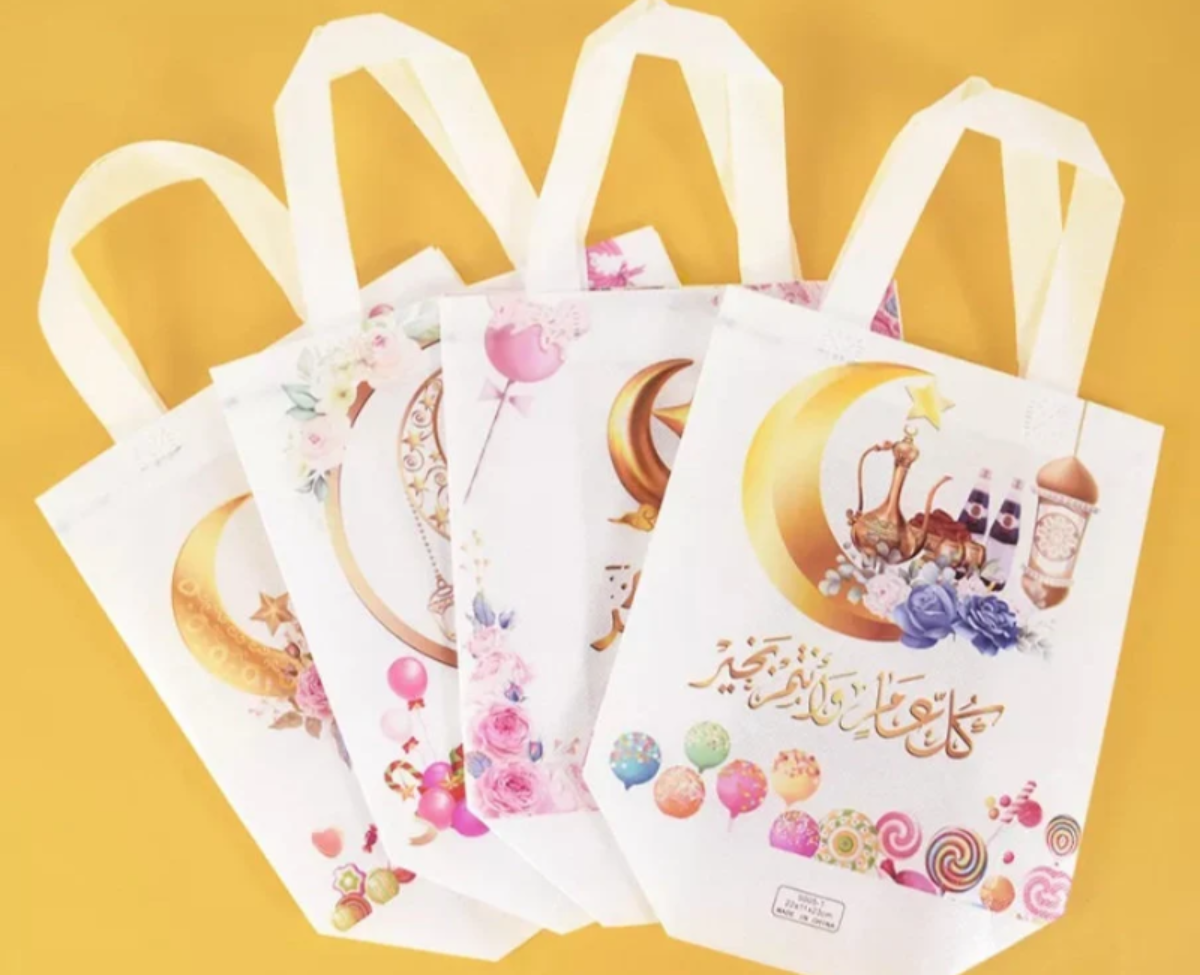 4Pcs Eid Mubarak Non-Woven Gift Bags - Reusable Ramadan Kareem Candy & Cookie Packaging - Islamic Festival Party Favor Bags