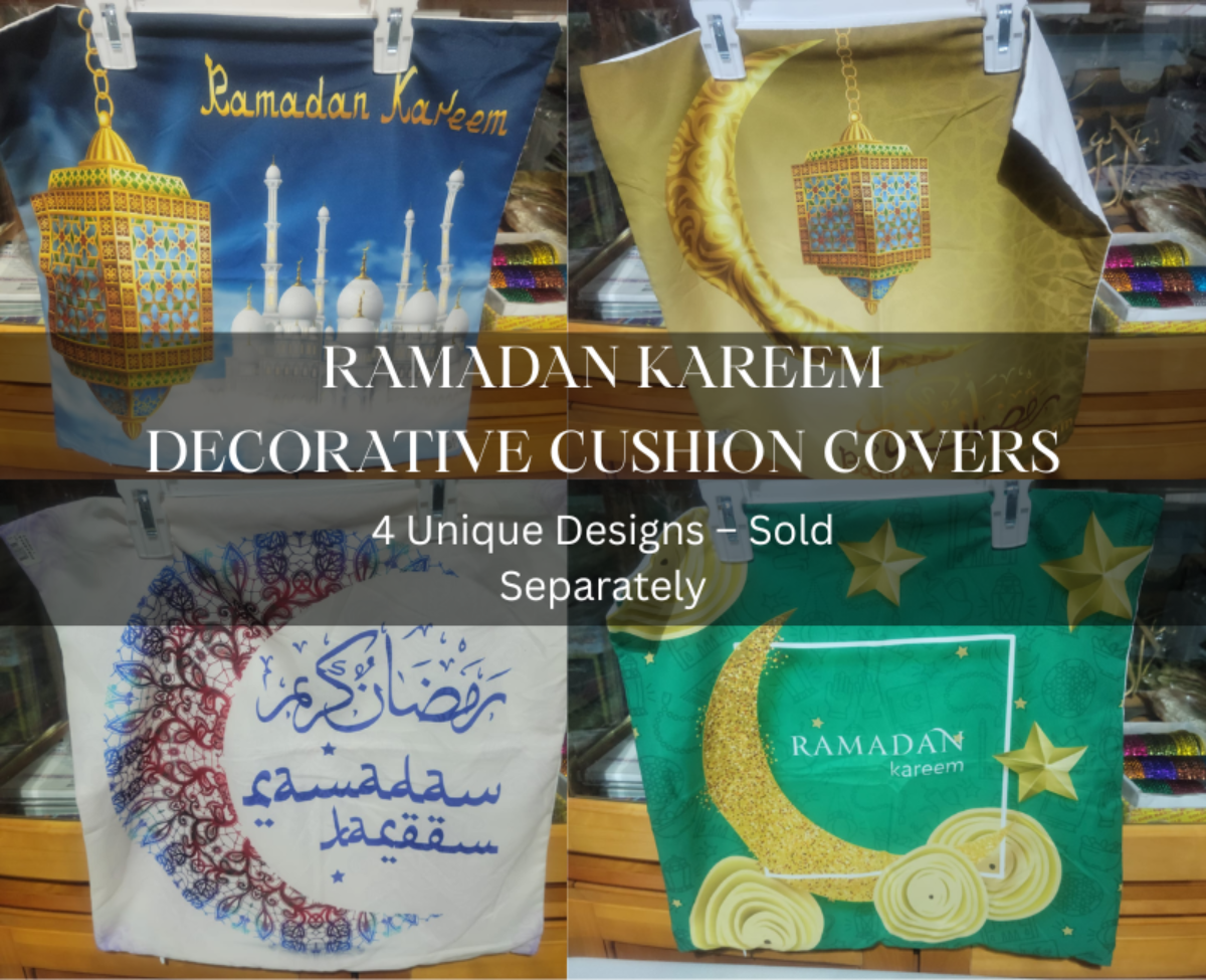 Ramadan Kareem Decorative Cushion Cover – Premium Islamic Print Throw Pillow Case for Home Decor