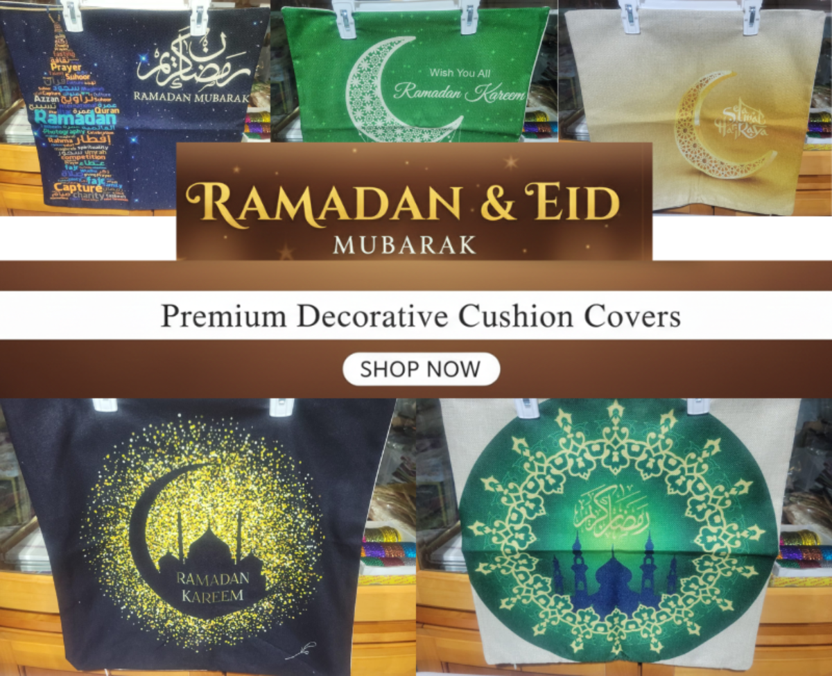 Premium Ramadan Kareem & Eid Mubarak Decorative Cushion Covers – Festive Linen-Blend Pillow Cases for Home Decor